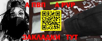 мескалин Гусь-Хрустальный