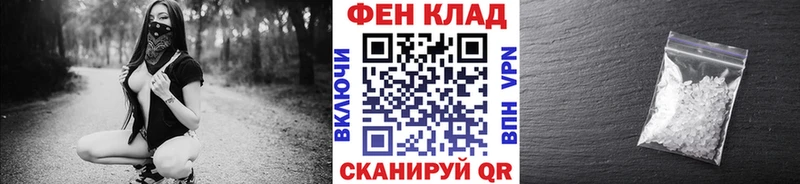 Метамфетамин винт Кимры