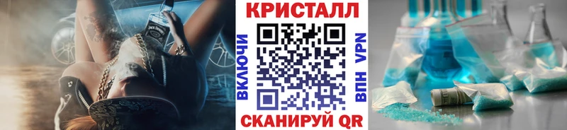 Первитин Декстрометамфетамин 99.9%  Кимры 