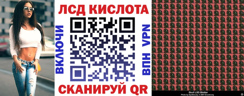 Наркотические марки 1,8мг  мега рабочий сайт  Кимры 