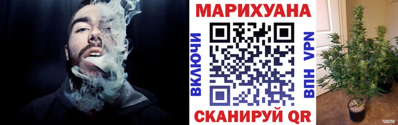 Шишки марихуана VHQ  Кимры 