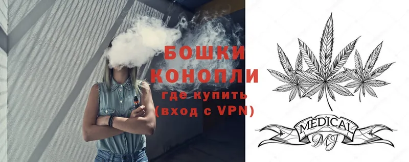 Каннабис THC 21%  Кимры 